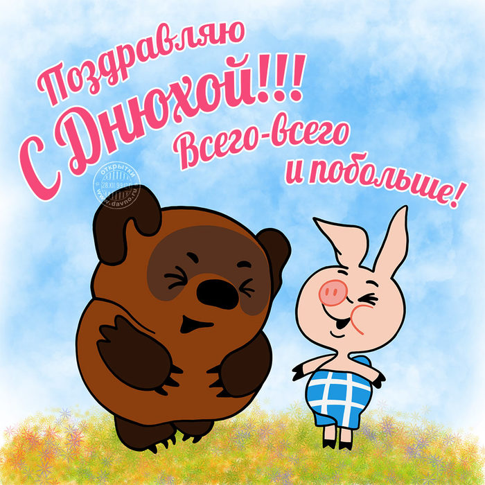   (700x700, 127Kb)