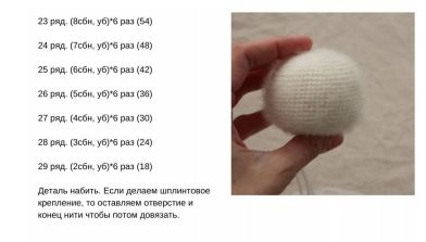 Screenshot_2022-10-03-00-21-18-754_com.google.android.apps.docs (392x223, 38Kb)