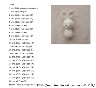 Screenshot_2022-10-03-00-21-40-115_com.google.android.apps.docs (409x376, 58Kb)