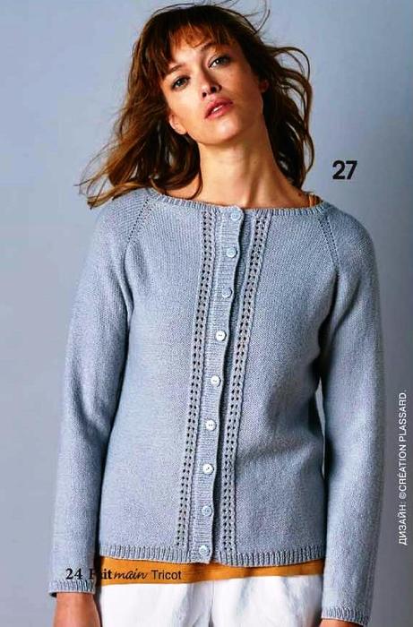 5192151_Page00024 (461x700, 55Kb)