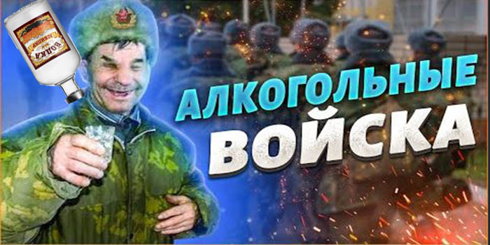 3888298_mobilizaciya_zastavka_okonch_var (700x350, 80Kb)