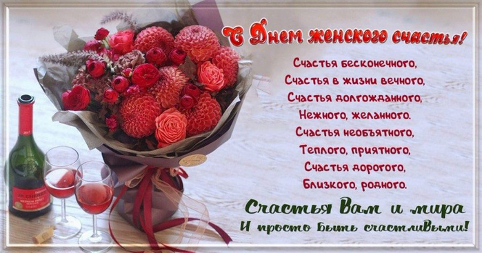 1фф (700x367, 304Kb)