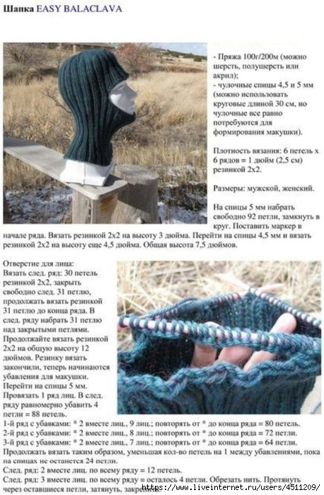 Screenshot_2022-10-08-00-27-12-927_com.android.browser (458x700, 248Kb)