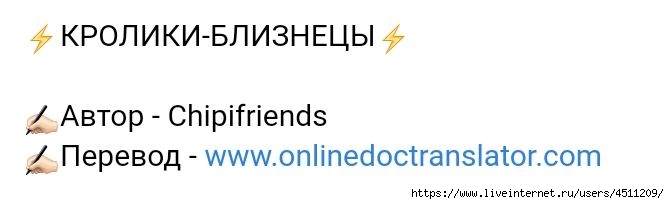 Screenshot_2022-10-09-15-41-40-808_com.android.browser (669x204, 48Kb)