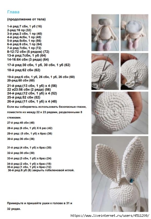 Screenshot_2022-10-09-15-42-26-806_com.google.android.apps.docs (484x700, 202Kb)
