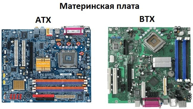 Материнская плата (650x368, 185Kb)