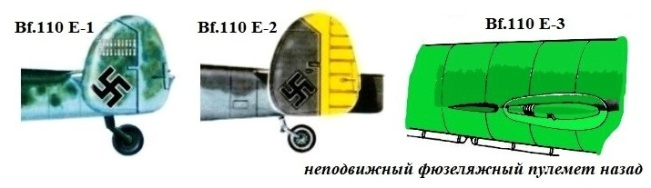 08 Bf 110E отличия (651x188, 81Kb)