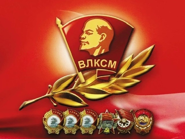 6765969_Komsomol (640x480, 201Kb)