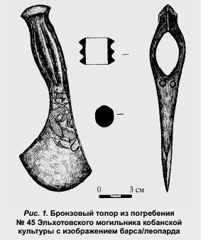 7290692_15_10_22g__Topor_s_barsom_1_ (293x337, 27Kb)