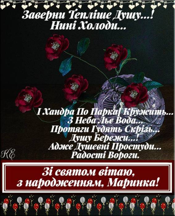  , ! (567x700, 82Kb)