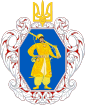 герб Гетьманата Украины 1918 (85x105, 8Kb)