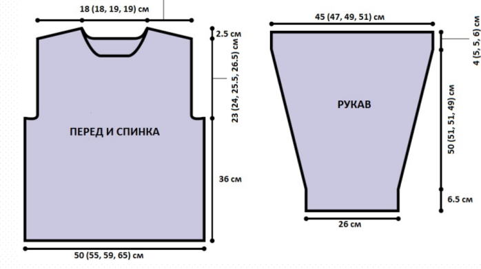 но (700x391, 86Kb)
