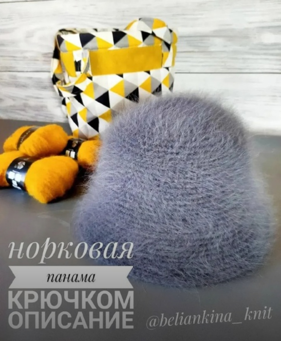 Screenshot_2022-11-19-07-31-14-124_com.android.chrome (577x700, 461Kb)