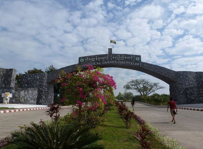 1200px-Naypyidaw_--_Zoo (900x716, 71Kb)