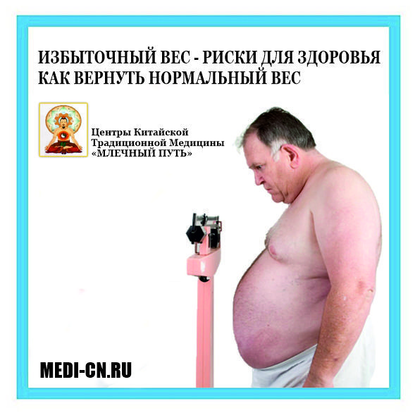   /6843052_medicn_RU_737 (589x586, 1891Kb)