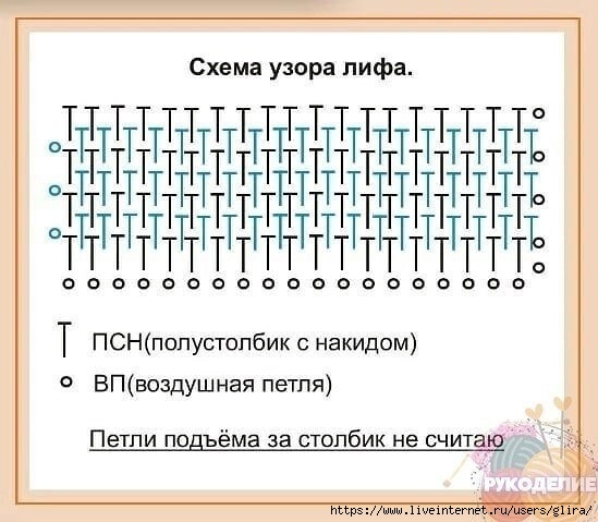 3,3 (549x479, 122Kb)