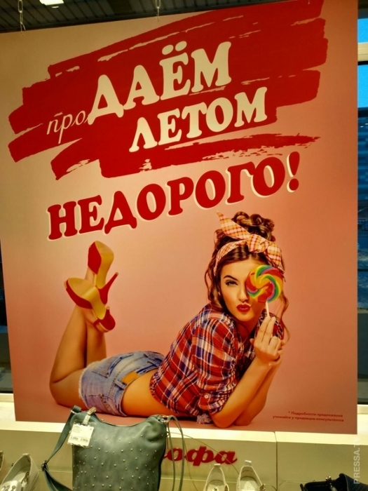5402287_smeh3 (525x700, 236Kb)