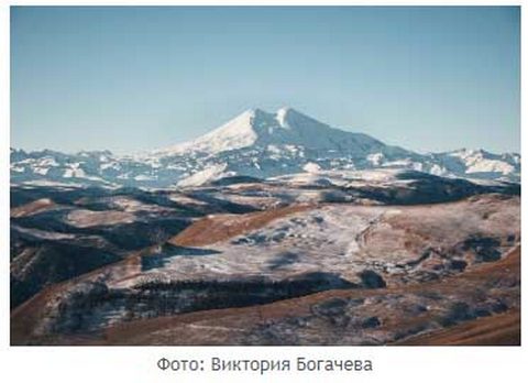 3109898_geo_kazbek (480x348, 43Kb)