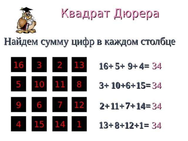 14 (640x480, 149Kb)