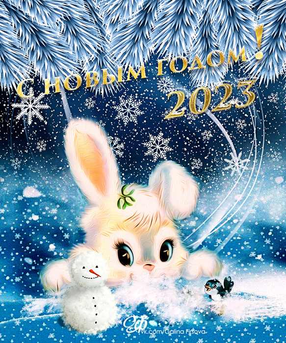  (583x700, 376Kb)