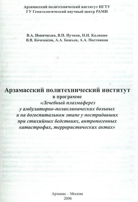    (479x700, 37Kb)