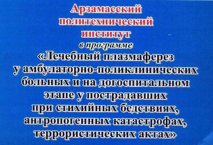     (700x478, 84Kb)