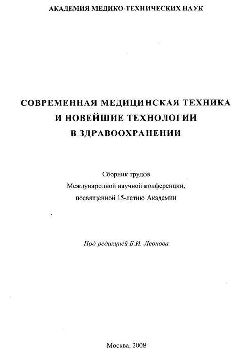  (477x700, 19Kb)