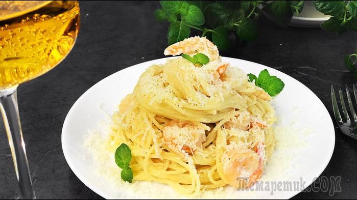 5774028_spagetti (700x393, 44Kb)