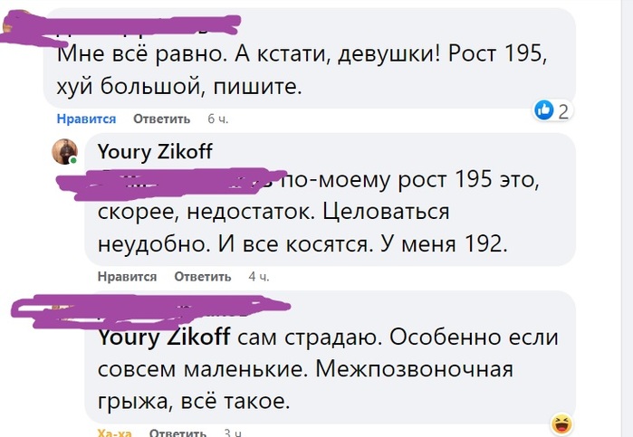  (700x483, 83Kb)
