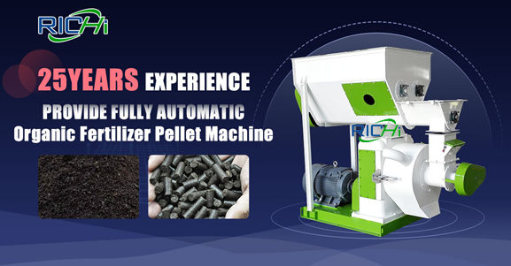 Features of organic fertilizer pellet making machine (577x301, 94Kb)