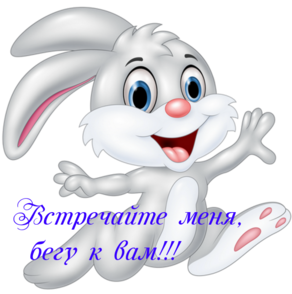 5182169_FqBHbheOv648_1 (292x294, 103Kb)