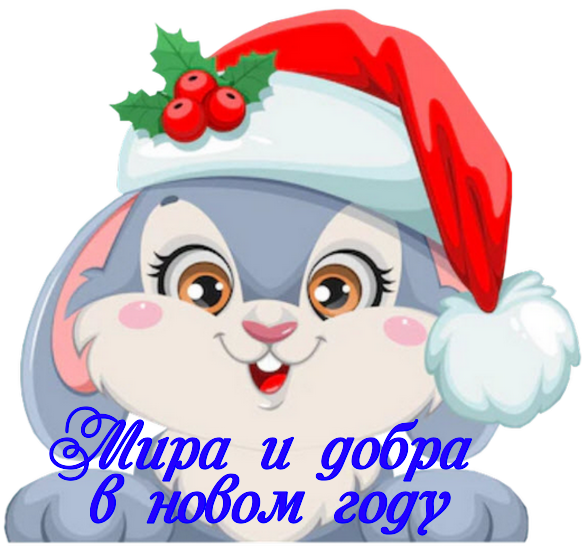 5182169_xeAdTYdWwKGR (588x556, 335Kb)