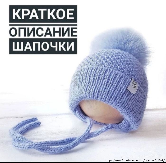 Screenshot_2022-11-12-17-28-45-065_com.vkontakte.android (700x688, 180Kb)