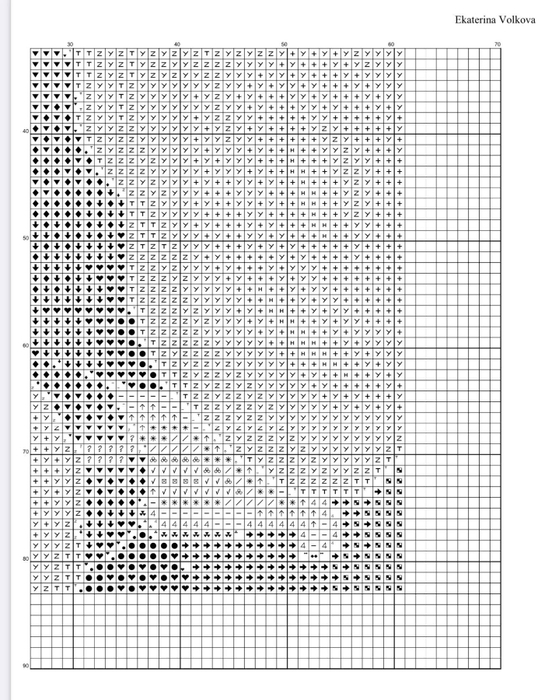 i (18) (538x700, 265Kb)