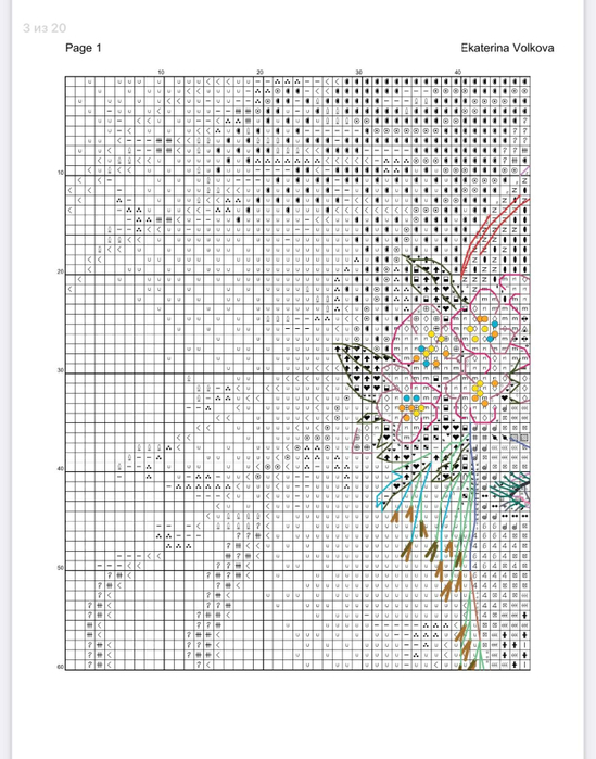 i (3) (549x700, 264Kb)