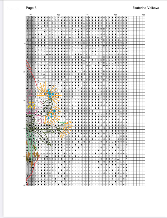 i (5) (535x700, 239Kb)