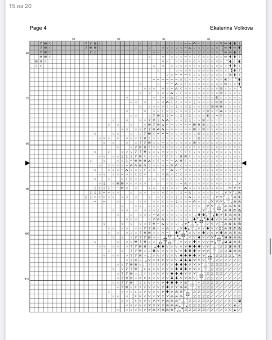 i (15) (560x700, 219Kb)