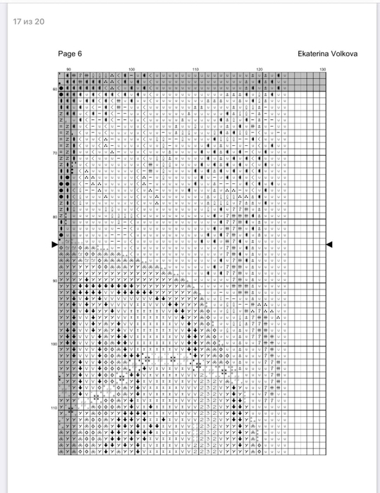 i (17) (539x700, 200Kb)