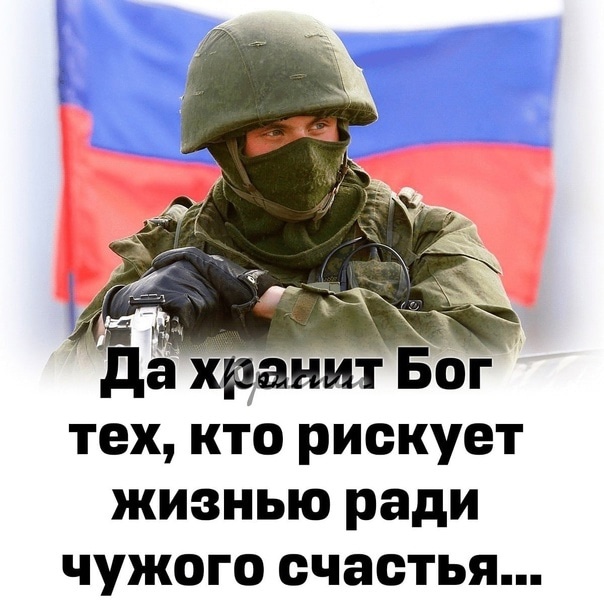 xorPpYyvjg0Mm0cFiKvs-LXcMVzRcH97l9w6eobVfqfgFkVaB80nJocOMiVoUwpz0qDHBywpeiaNXHLM22hFid8p (604x602, 113Kb)
