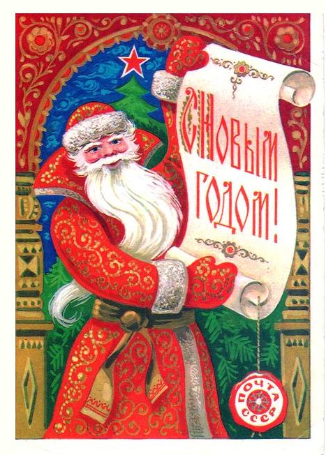 5158259_ded_moroz__ (467x652, 73Kb)