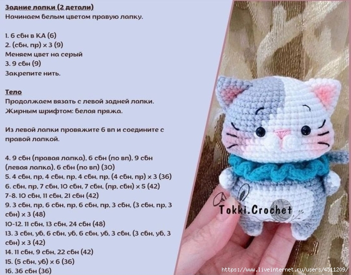 Screenshot_2022-11-13-07-26-22-361_com.vkontakte.android (700x548, 256Kb)