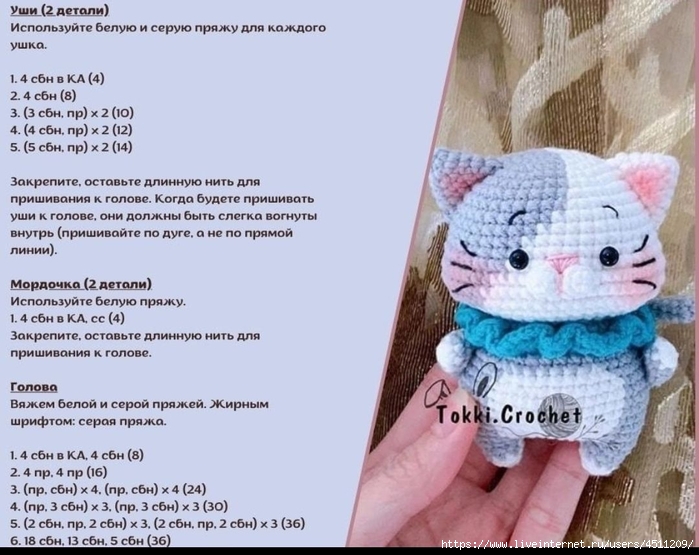 Screenshot_2022-11-13-07-26-29-155_com.vkontakte.android (700x555, 246Kb)