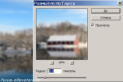 frozen_window_1 (497x332, 64Kb)