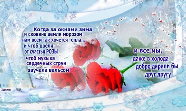 2914839367 (700x558, 58Kb)