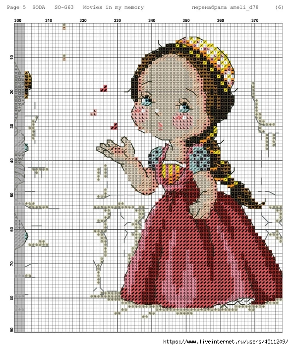 Screenshot_2022-12-04-22-10-34-550_com.adobe.reader (587x700, 387Kb)
