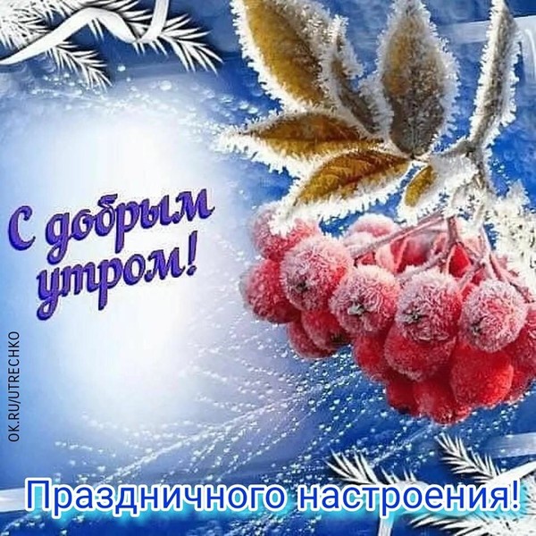 4743317_i39598 (600x600, 124Kb)