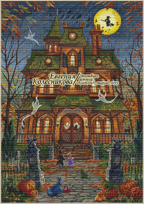 Page_00001 (496x700, 656Kb)