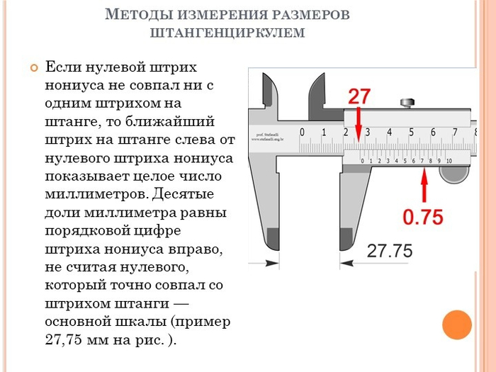 IM0RRwFcrJT1rjJvniu8siyO33TmI2UCJxMklHXnHcC8MVlQY5SaA8JUirw733pYR00R-Q2gSNd6D2_CqZ-LG14u (700x525, 164Kb)