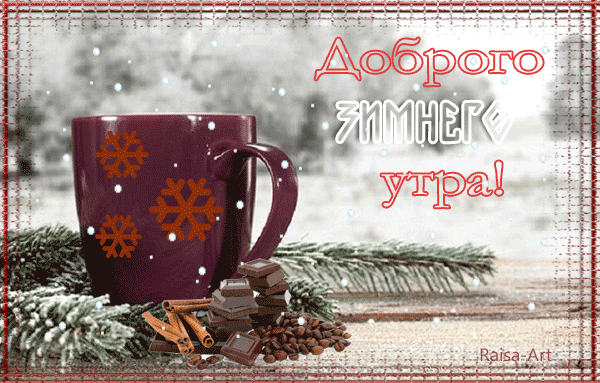 4743317_image20190126 (600x383, 130Kb)