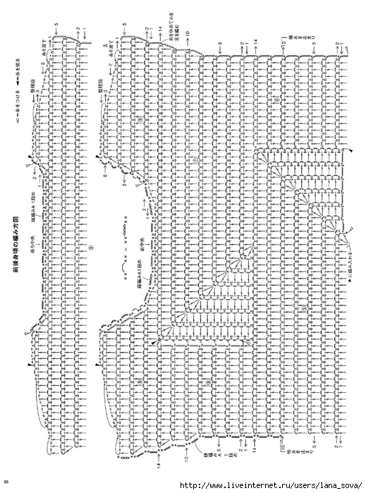 нор2 (519x700, 307Kb)